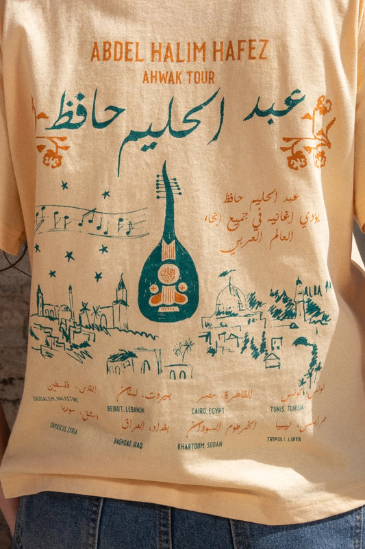 Abdel Halim Hafez T-shirt