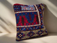 Vintage Turkmen Cushion Cover