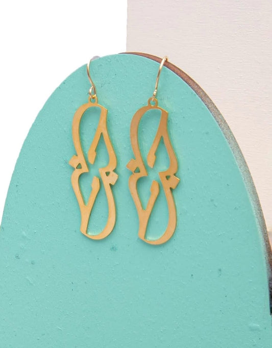 Hubb  Love Infinity gold Plated earrings