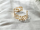 Arabic Calligraphy ‘Hurriyyeh’ Cuff Bracelet - Gold/Silver - Hilweh Market