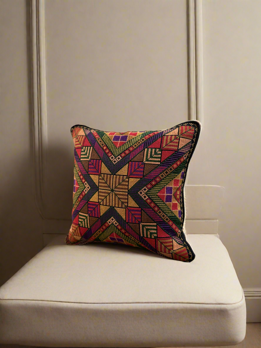 Hand Embroidered Bethlehem Cushion - Multicolor
