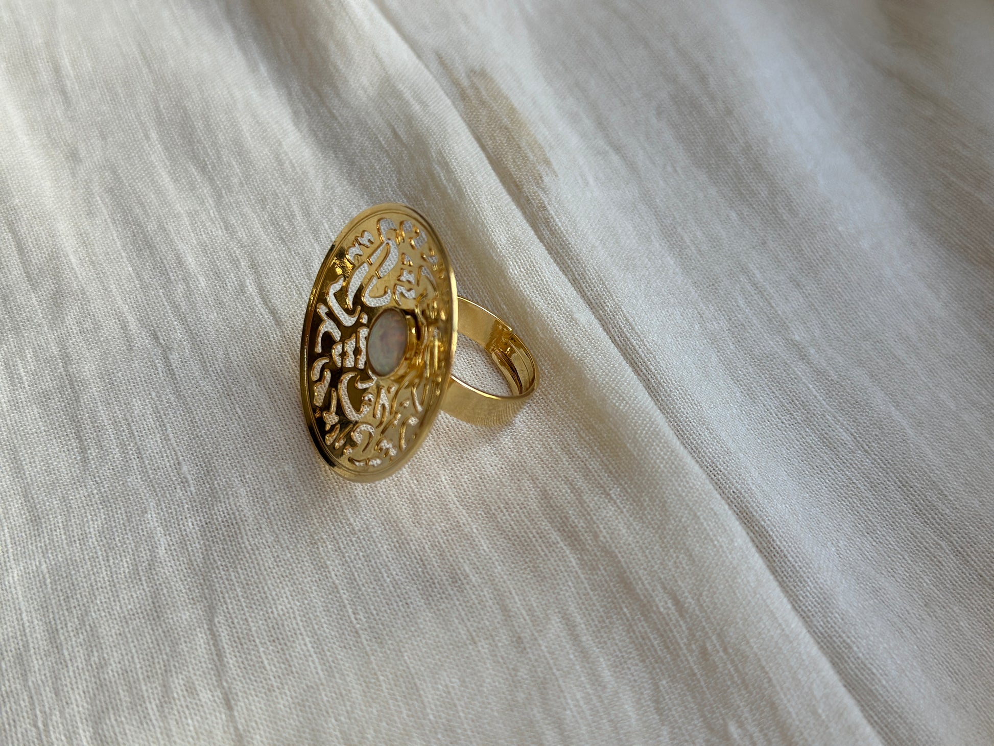 Gold Opal Calligraphy Ring - Hilweh Market