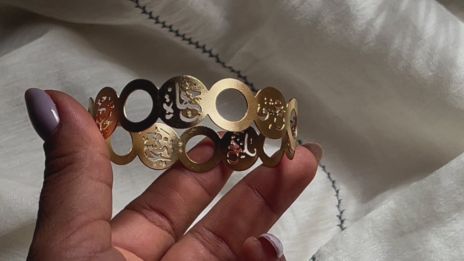 Arabic gold calligraphy bracelet palestine 
