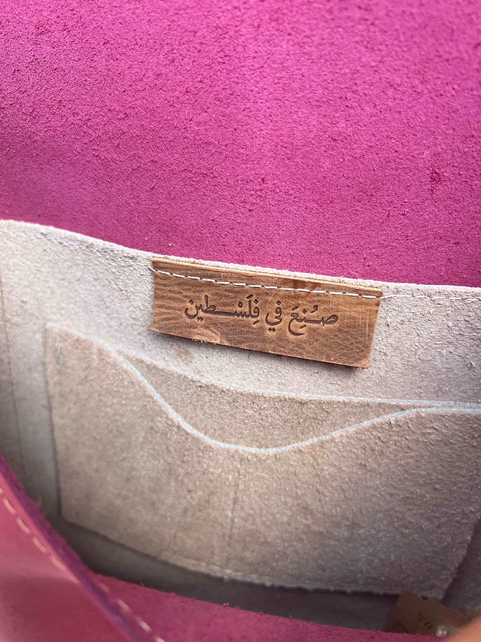 Leather-Cross-Body-Bag-Jelld-pink-hebron-palestine