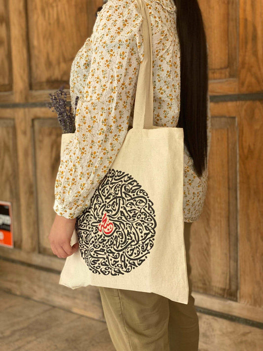 Calligraphy Tote Bag